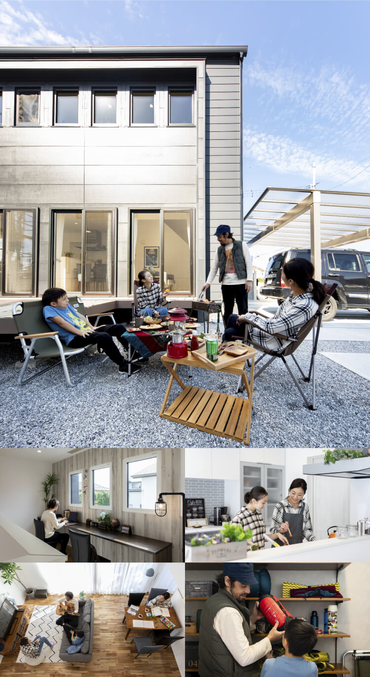 庭で団らんする家族の写真