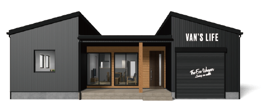 家のイメージイラスト